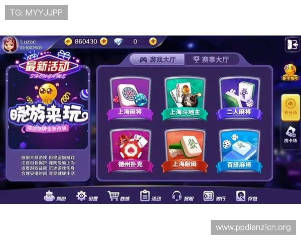德州扑克手机娱乐:随时随地体验真实对战乐趣的最佳平台推荐