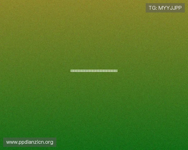 娱乐皇帝带你领略世界杯：明星娱乐与足球激情完美融合的精彩瞬间